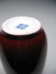 Chinese Marked Sang De Bouef Oxblood Red Diminutive Vase Vases photo 3