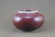Chinese Song Monochrome Red Glaze Porcelain,  Water Pot Pots photo 1