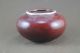 Chinese Song Monochrome Red Glaze Porcelain,  Water Pot Pots photo 3