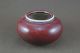 Chinese Song Monochrome Red Glaze Porcelain,  Water Pot Pots photo 5