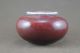 Chinese Song Monochrome Red Glaze Porcelain,  Water Pot Pots photo 6