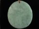 100%natural A Jade Jadeite Pendant/kirin/chinese A Jade Jadeite Pendant Necklaces & Pendants photo 1