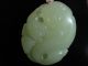 Chinese Agate Pendant/loach&lotus Leaf/48mm L/38mm W Necklaces & Pendants photo 3