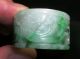 Acoin Old Burma Green Jade Thumb Ring Carved Picture 21mm/30mm Vr Vf Rings photo 6