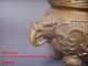 Js693 Rare,  Chinese Bronze Carved 