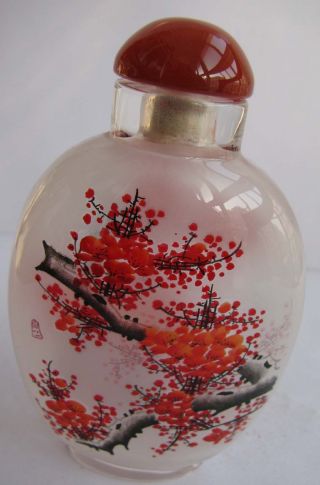 287 Peking Glass Hand Inside Painting Plums Snuff Bottle&gift Box photo