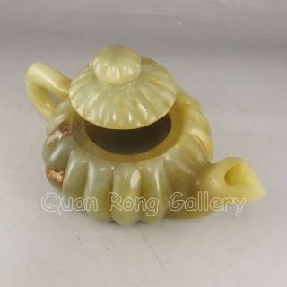 Chinese Jade Teapot Nr photo