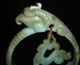 Old Chinese Hetian Jade Carved Dragon And Phoenix Carving Other photo 3