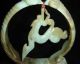 Old Chinese Hetian Jade Carved Dragon And Phoenix Carving Other photo 4