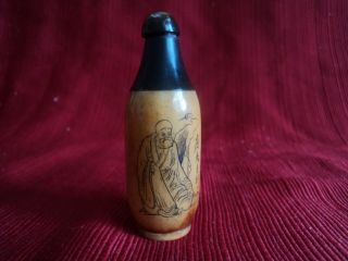 Antique China Ox - Bone Carving Snuff Bottle photo