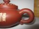 Chinese Yixing Pottery Teapot Marked In 3 Places Teapots photo 2