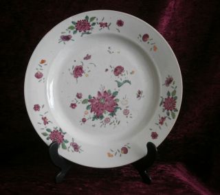 Antique Chinese Porcelain Famille Rose Plate 18th C - photo