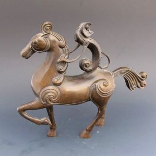Chinese Bronze Statue - - Horse Nr photo