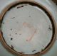 Mid 19th Century Chinese Porcelain Famille Rose Plate Plates photo 2
