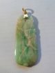 Antique Chinese Natural Jade & Gold Pendant Other photo 3