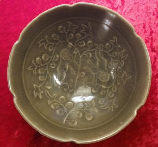 A Ming Guo Yao Zhou Ware Porcelain Bowl photo