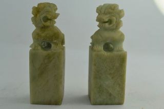 China Collectibles Old Decorated Handwork Jade Carving Kylin Pair Statue Top photo