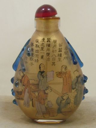 Chinese Old Glass Hand Paint 