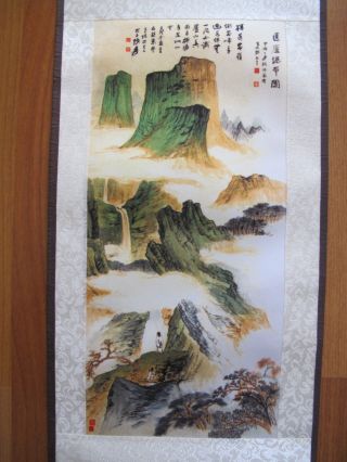 Small Chinese Scroll Painting (print On Silk) photo