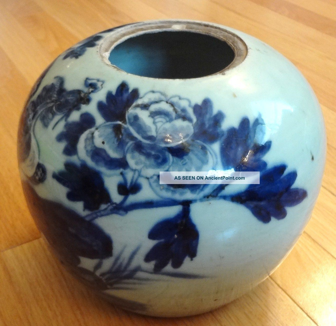 Qing Dynasty Blue And White Porcelain Jar Other photo