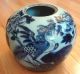 Qing Dynasty Blue And White Porcelain Jar Other photo 2