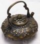 Cool Antique Chinese Teapot W/ Animals Patten Mark Qianlong (1735 - 1795yr) Teapots photo 1