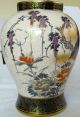 Antique Japanese Meiji Period Signed Large Satsuma Vase - 9” High; Blue Bird Vases photo 1
