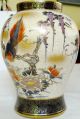 Antique Japanese Meiji Period Signed Large Satsuma Vase - 9” High; Blue Bird Vases photo 2