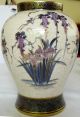 Antique Japanese Meiji Period Signed Large Satsuma Vase - 9” High; Blue Bird Vases photo 4