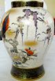 Antique Japanese Meiji Period Signed Large Satsuma Vase - 9” High; Blue Bird Vases photo 5