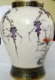 Antique Japanese Meiji Period Signed Large Satsuma Vase - 9” High; Blue Bird Vases photo 6