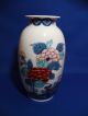 Rare Vintage Japanese Hand - Painting Iro - Nabeshima Vase In W/box Vases photo 2