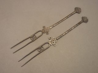 Antique 19thc Chinese Silver Tableware Long Fork Spear Pair Sweetmeat Servers photo