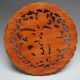 The China Yangzhou Woodcarving Chinese Blessing Ornaments Plates photo 1