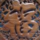 The China Yangzhou Woodcarving Chinese Blessing Ornaments Plates photo 2