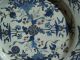 An Enormous Kangxi Plate Saucer W Repair Double Circle & Artemisia Leaf Restored Plates photo 1