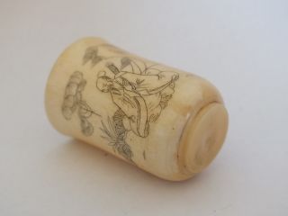 Vintage Oriental Dice Shaker - Decorated - Early 1900 ' S photo