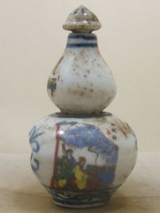 Wonderful Chinese Antique Color Porcelain 