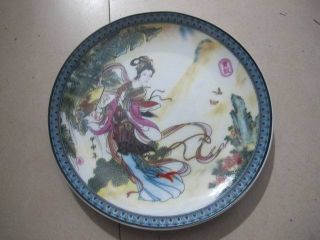 Chinese Porcelain Glaze Colour Decoration Plate Paint Beauty Baochai Classical photo