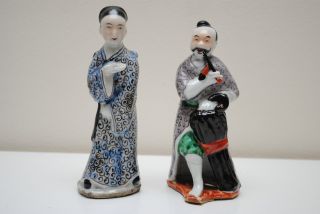 Two Early 20thc Chinese Antique Porcelain Famille Rose Figurine photo