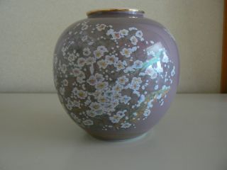 A Japanese Kutani Vase,  Flower In The Land Of Violet photo
