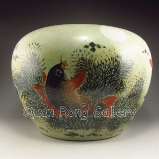 Chinese Porcelain Fish Tank W Mark Nr photo