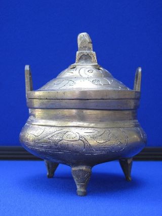 C1700s Antique Chinese Qing Dynasty Bronze Incense Burner Censer Qianlong Mark photo