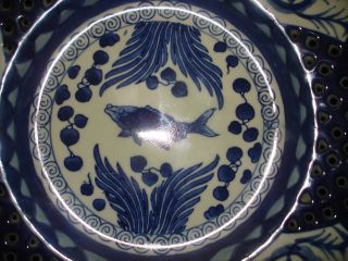 19th C.  Chinese Blue And White Porcelain Plate - Qing Qianlong Mark photo