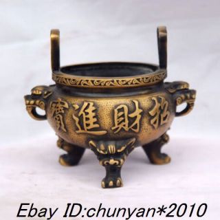 Chinese Bronze Incense Burner W Mark Nr photo