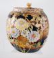 Antique Japanese Hand Painted Enamel Porcelain Covered Jar C:19th Century Other photo 1