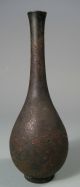 Very Fine Japan Japanese Bronze Bulbous Vase W/ Long Tapering Neck Ca 19 - 20th C. Vases photo 1