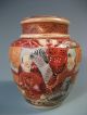 Fine Japan Japanese Figural Satsuma Pottery Lidded Vase Ca.  20th Century Vases photo 2