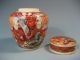 Fine Japan Japanese Figural Satsuma Pottery Lidded Vase Ca.  20th Century Vases photo 3
