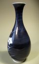 Very Fine Japan Japanese Blue & White Pottery Signed Arita Floral Vase 20th C. Vases photo 2